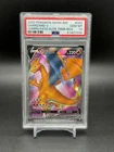 2020 Pokémon Champions Path ETB Promo Charizard V SWSH050 PSA Gem Mint 10