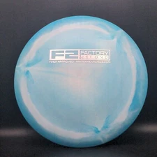 Innova Halo Star Boss - F2