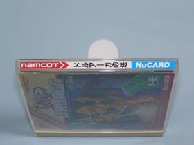 NEC PC Engine HuCARD THE TOWER OF DRUAGA Used Video Game