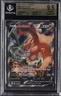 2022 POKEMON SWORD & SHIELD BRILLIANT STARS ULTRA RARE CHARIZARD V BGS 9.5
