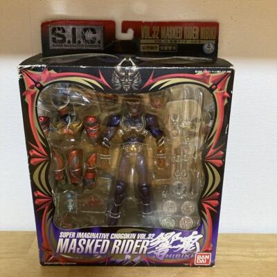 特撮 S.I.C. LimitedMaskedRider Hibiki MAZZORA Kamen Rider Hibiki Figure S.I.C. VOL.32 180mm Japan Bandai | eBay