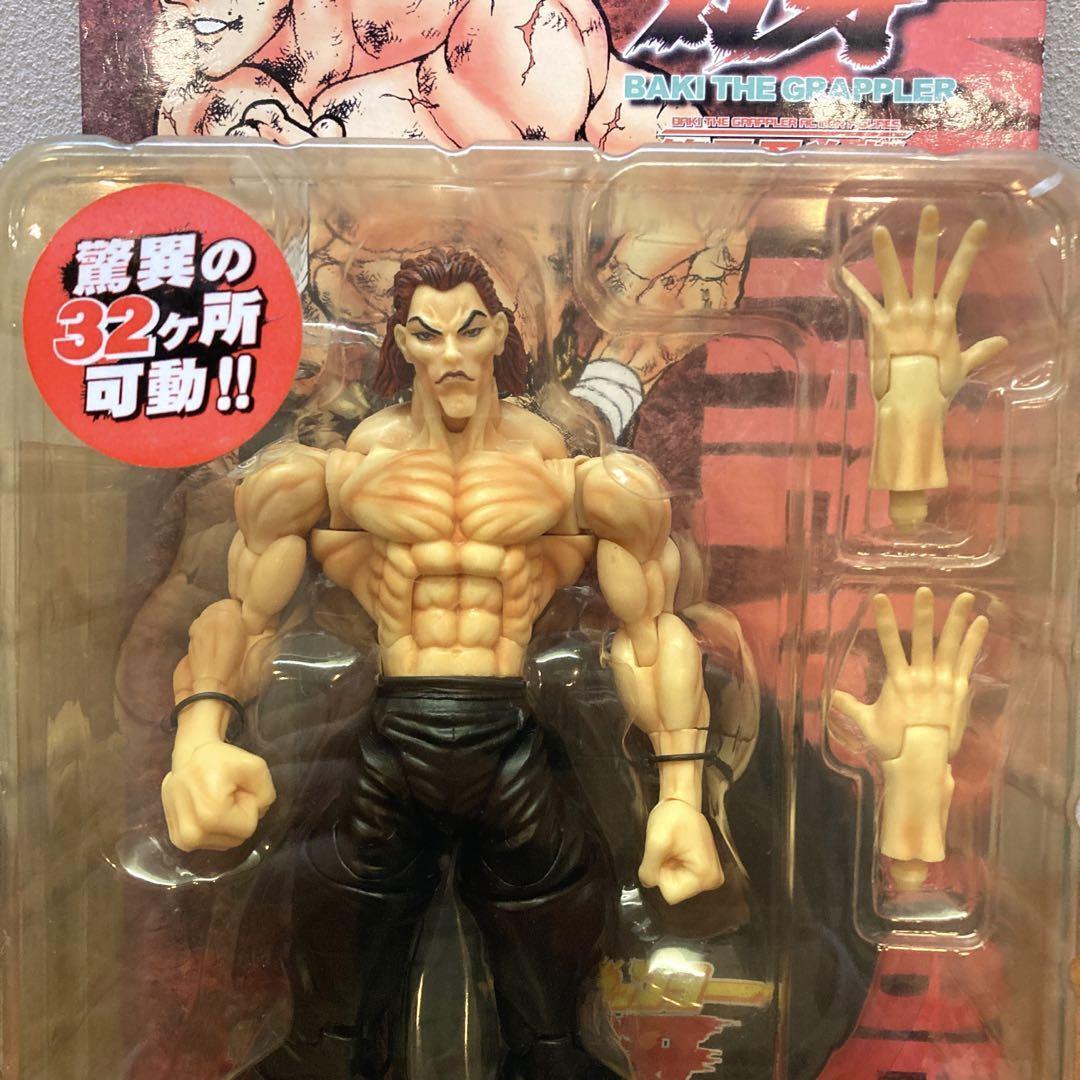 Yujiro Hanma - Baki the Grappler action figures  Figura de ação, Base de  desenho, Humor engraçado