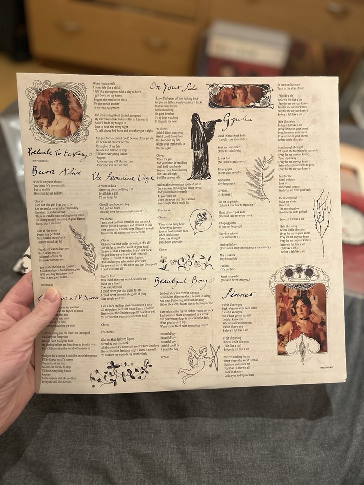 Last Dinner Party Prelude To Ecstasy Vinyl Red Wine Blood Rec