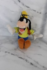 Vintage Disneyland Walt Disney World Goofy Plush Doll Stuffed Animal Toy