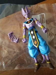 beerus dragon stars