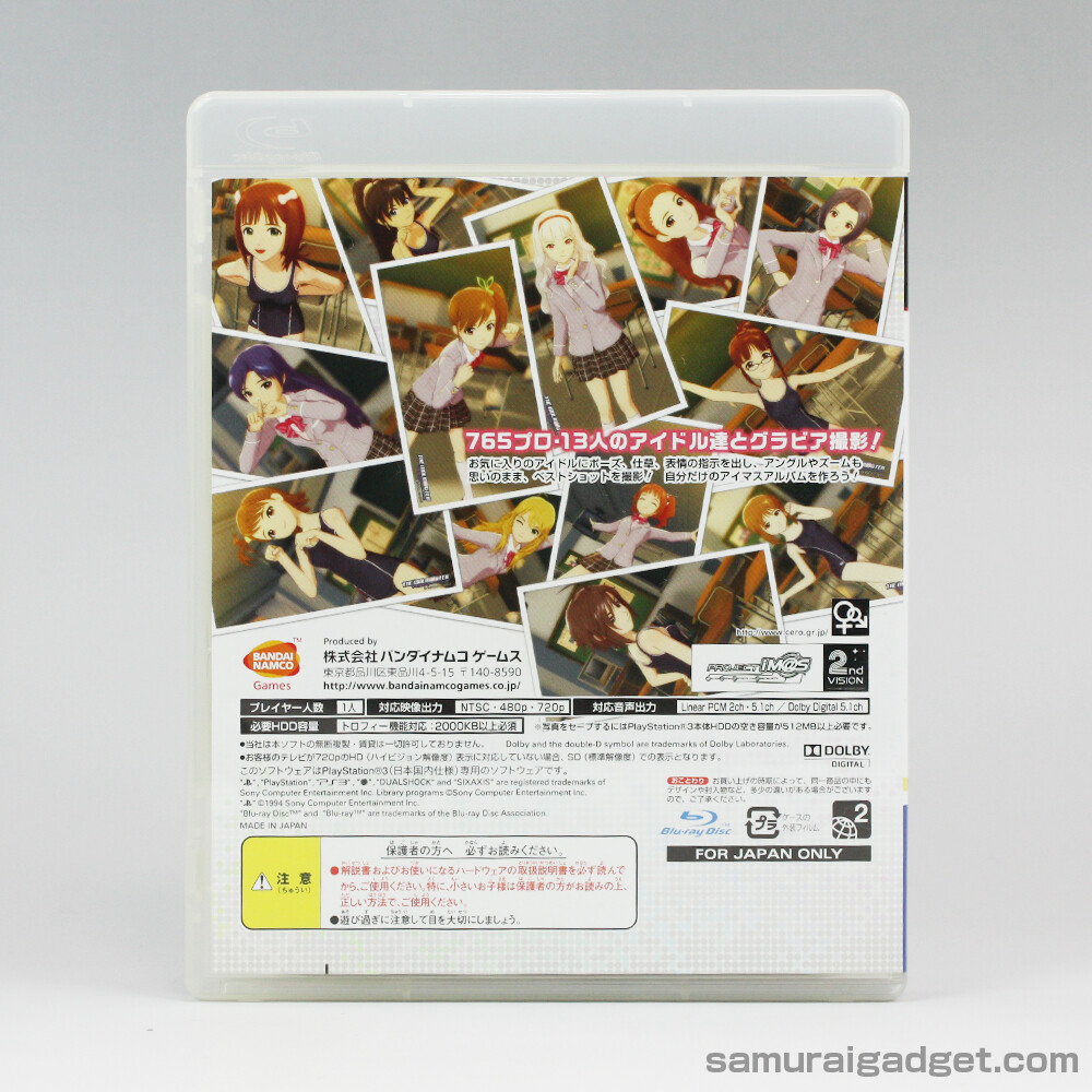 GS美神 VOL.2 [DVD] 2mvetro Amazon.com: GS美神VOL.2 [DVD] : 電影和電視
