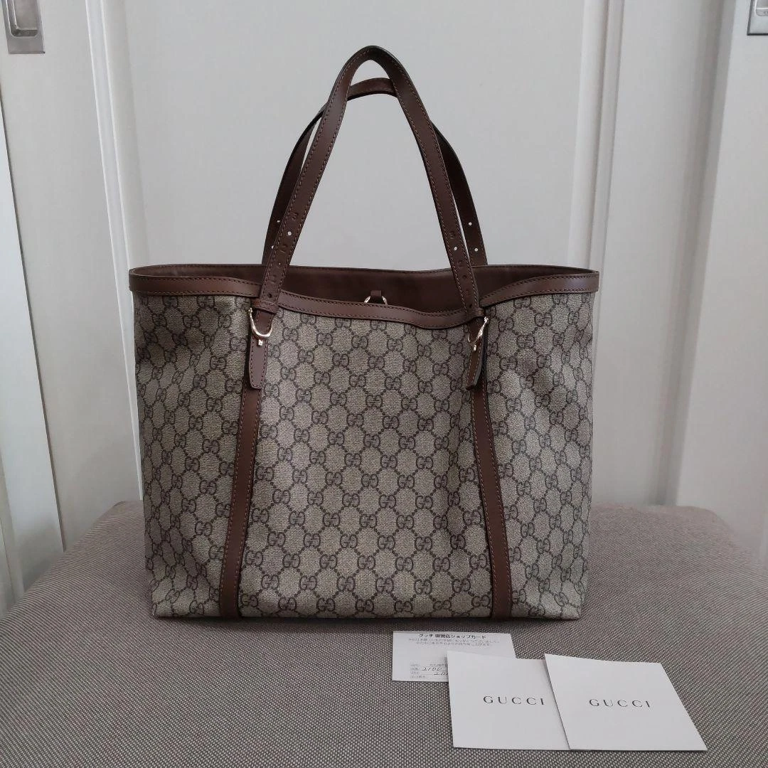 Sac fourre tout GUCCI GG Supreme