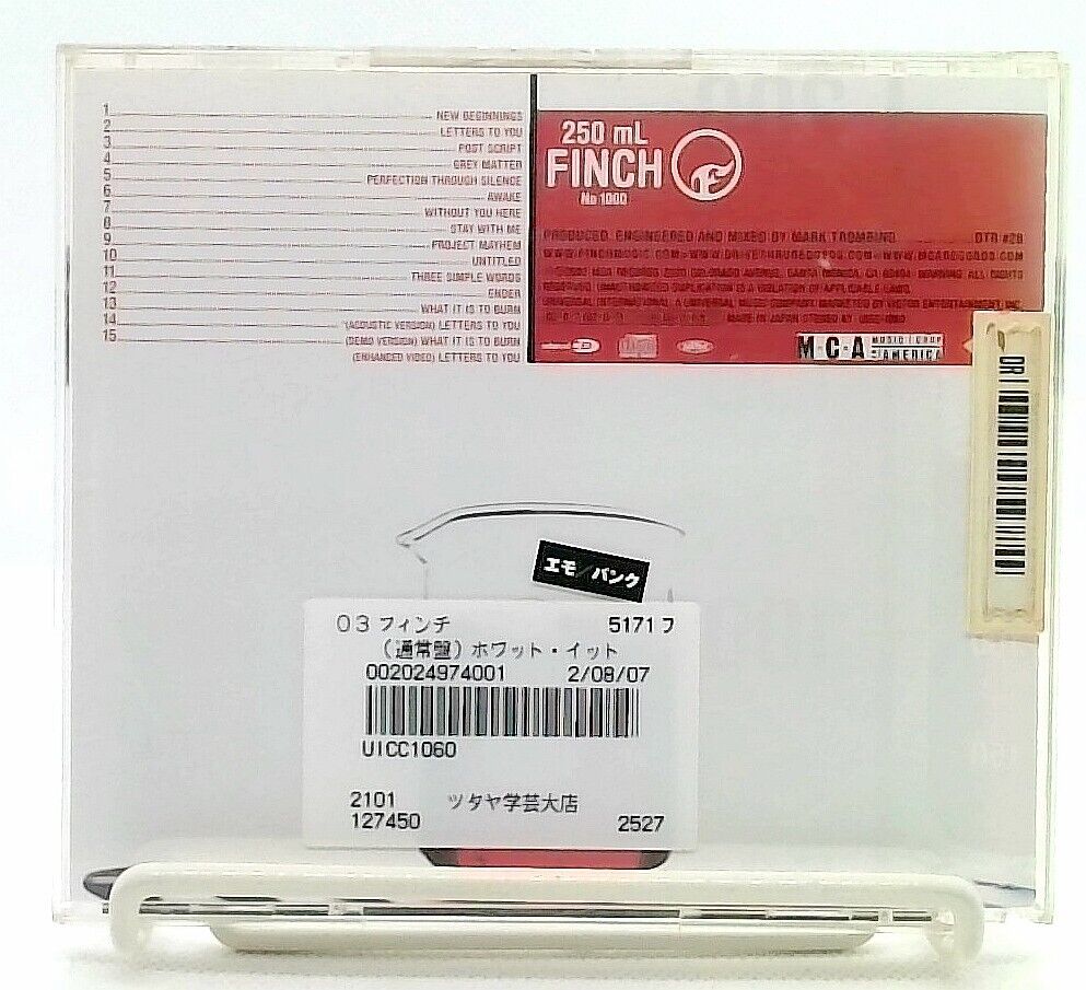 Finch / What It Is To Burn ★シールド★USオリジナル What It Is To Burn [CD/ENHANCES VIDEO] Finch/JAPAN | eBay
