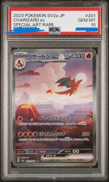 Pokemon PSA 10 Genesect EX Full Art 120/124 Gem Mint Fa