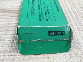 UF2405 Popeye BOXED NES Famicom Japan