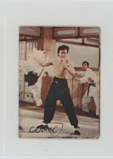 1974 Yamakatsu Towa Bruce Lee Dragon Series Bruce Lee #10 07yc