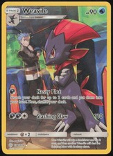 WEAVILE 238/236 SECRET RARE COSMIC ECLIPSE POKEMON HOLO NEAR MINT on eBay