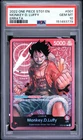 One Piece Monkey D Luffy Errata ST01-001 PSA 10 Gem Mint💎🔥