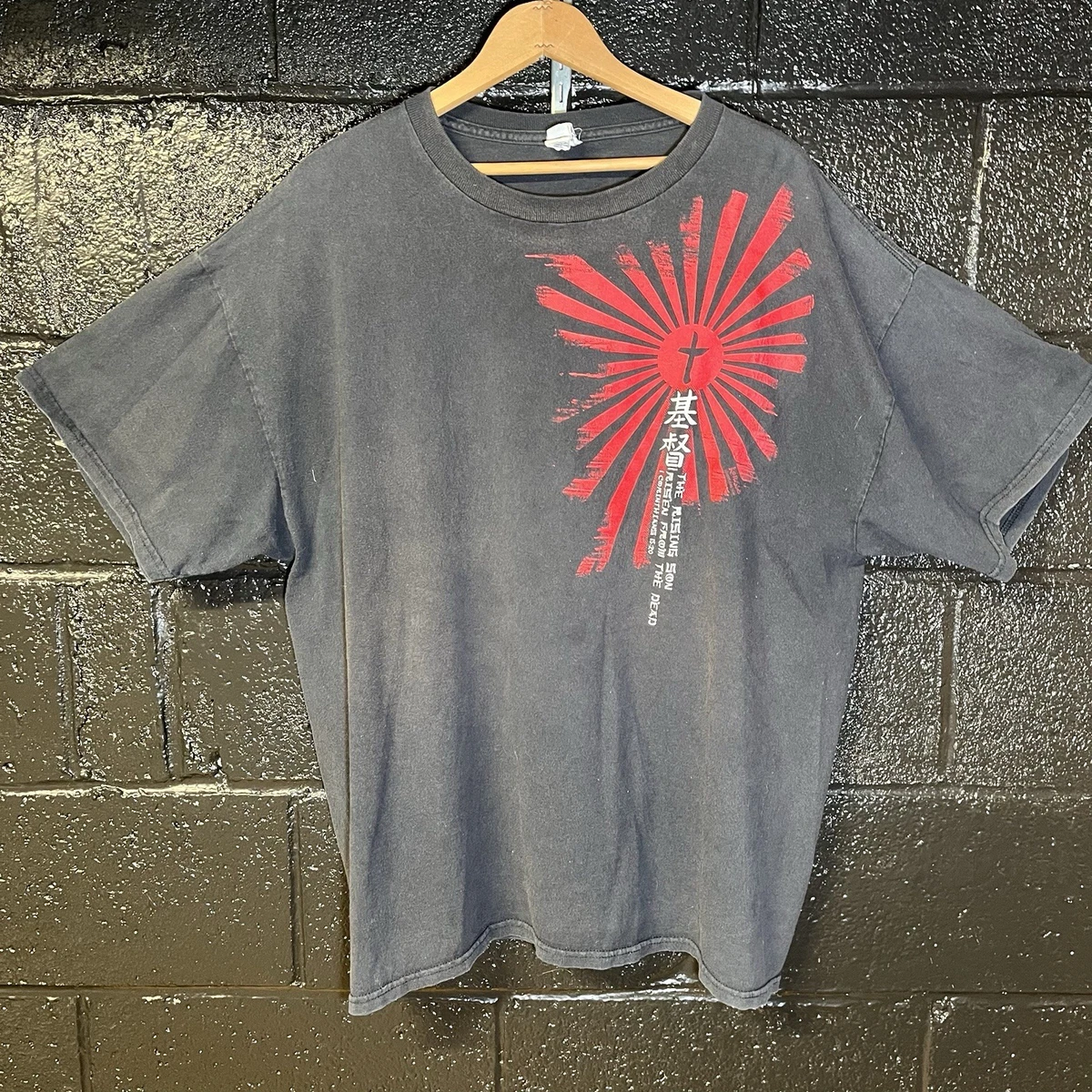rising sun shirt products for sale | eBay