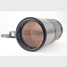 TOP MINT Mamiya Sekor ULD C 300mm f/5.6 N For M645 1000S Super Pro TL From JPN