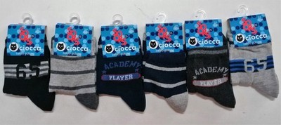 Ciocca short sock child 1 pair warm cotton art. 4/935