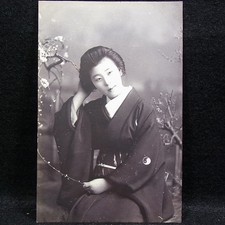 Antique Collotype photograph Postcard a Young Woman or Geisha in Kimono/#5i76e