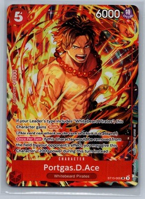 Portgas.D.Ace (Illustration Box Vol.5) SR One Piece Promotion Cards ST15-005 NM