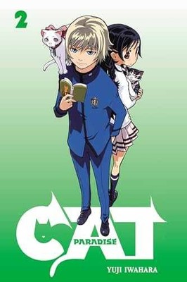 Cat Paradise, Vol. 2 (Cat Paradise, 2) - Paperback - Acceptable