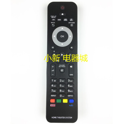 For Philips HTS3541 HTS3564 HTS3581/93 Home Theater Audio Remote Control
