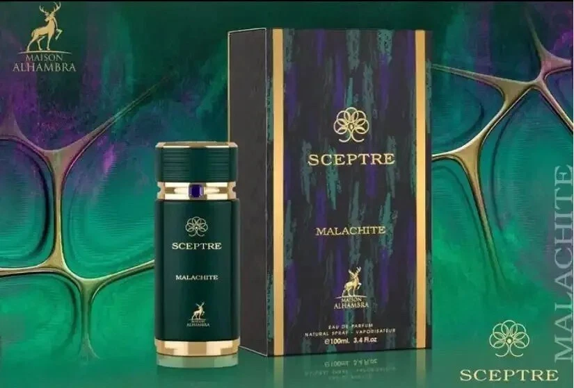 SCEPTRE MALACHITE