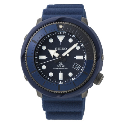 SNE533P1 SEIKO Prospex Solar TUNA 200m Street Series Box & Warranty @