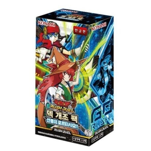 yugioh rush duel booster box [Box] Yu-Gi-Oh Rush Duel Maximum Super Strengthening Pack