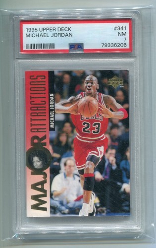 1995 Michael Jordan / Queen Latifah #341