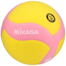 MIKASA VS170W-Y-P Volleyball Pink 5NEU