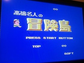 112 in 1 games ( ADVENTURE ISLAND, Super Mario )- Famicom Famiclone Nes Cartridg