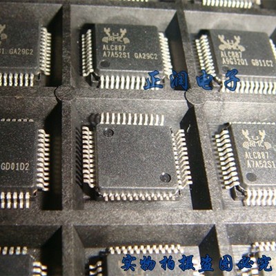 5pcs New   ALCB87 ALC8B7 ALCBB7 ALC887 QFP48 new #md