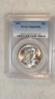 1957 P PCGS MS64 FBL FRANKLIN HALF NEAR GEM UNCIRCULATED SILVER 50C Coin!