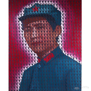 REN HONG 任虹 PAINTING RED MEMORIES CULTURAL REVOLUTION CHINA CONTEMPORARY RRP: €12646