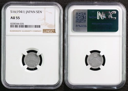 S16 1941 Japan SEN NGC AU 55