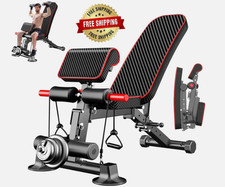 Home Gym Equipment Exercises Machine Leg Curl Extension Bench Arm Preacher Bicep