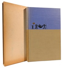 Thornton Wilder THE BRIDGE OF SAN LUIS REY Heritage Press 1st Edition Thus 1st P