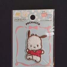 Sanrio Iron-on Patch  Pochacco  Style 5    Ve...