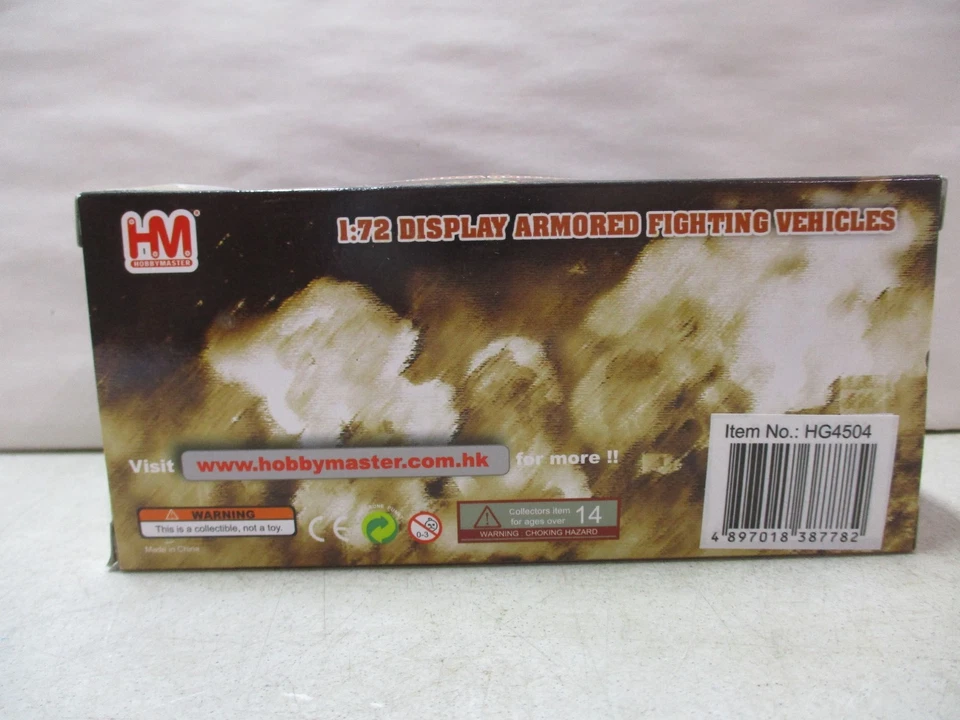 Hobby Master Horch 1A with 20MM Flak 38 1/72 - Image 2 of 2