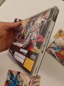 Langrisser 3 III Sega Saturn SS ntsc-j japan obi spine card fan book