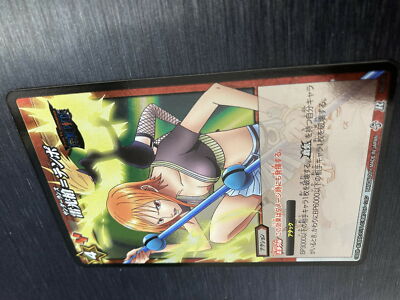 Nami 50/85 R HOLO One Piece card Miracle Battle carddass Japanese