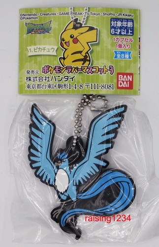 Pokemon Rubber Mascot Vol 3 Keychain Figure Bandai Gashapon Toys set of 8 - Picture 4 of 10