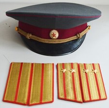 Vintage Soviet Shoulder Straps Cap Russian Police Military Officer Stars 1970s