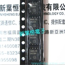 2N06L35 IPG20N06S2L-35 TDSON-8 New Original Power Triode