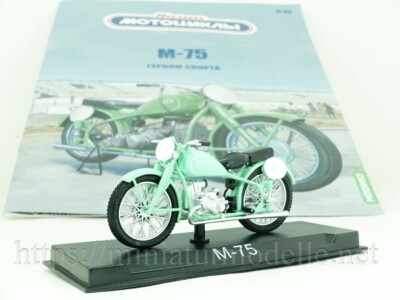 1:24 M 75 Sport Motorrad soviet BMW R71 Modimio #39 Motorcycle Russische UdSSR
