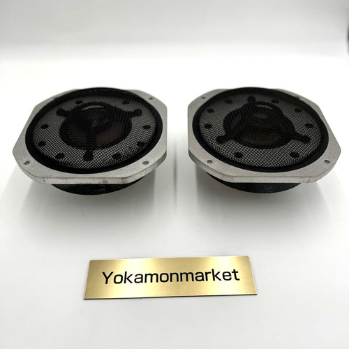 YAMAHA JA-0801 Speaker PAIR Beryllium Midrange Driver NS-1000M F/Japan Very Good