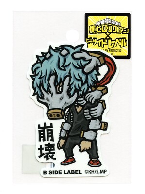 Tomura Shigaraki ''Decay'' Vol.2 My Hero Academia B-SIDE LABEL Sticker WATERPROOF