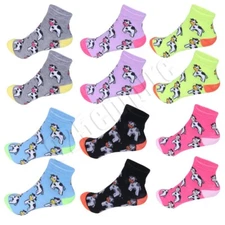6 Pairs Women's Lightweight Low Cut Ankle Socks Milk Cow Cotton Casual Size 9-11