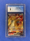 Pokémon Dragonite V Full Art 191/203 Evolving Skies Holo CGC 9