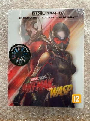 Ant-Man and the Wasp 4K - WeET Collection Lenticular Fullslip B1 Steelbook