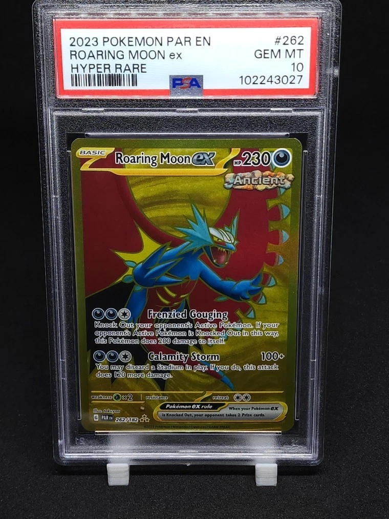 eBay